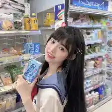 思琪