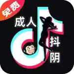 成人抖阴