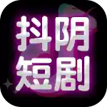 抖阴泄密