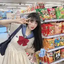 思琪